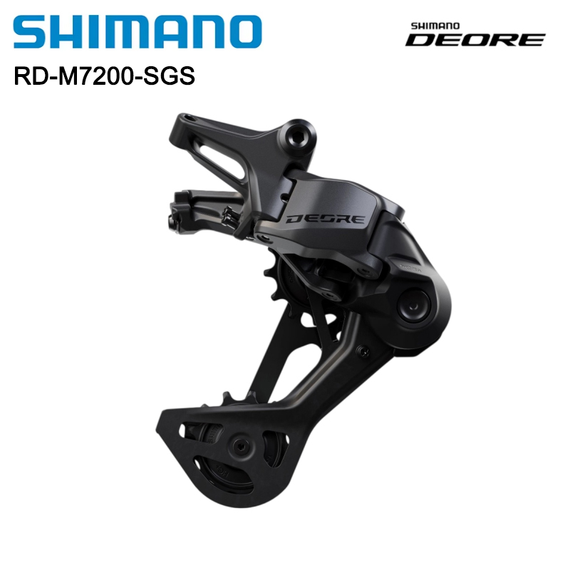 Rear Derailleur Shadow - Shimano Deore RD-M7200-SGS Rear Derailleurs 12Speed