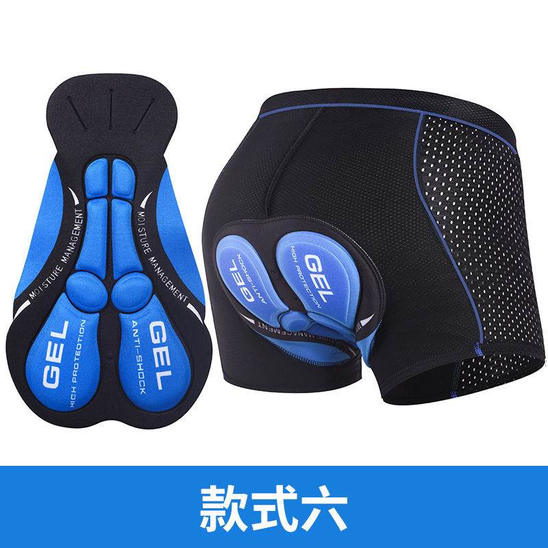 New Cycling Underwear Men's Th - Mountain Biking Underwear recension och pris