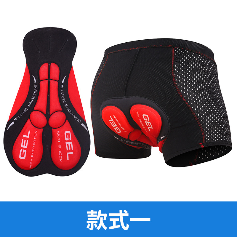 New Cycling Underwear Men's Th - Mountain Biking Underwear recension och pris